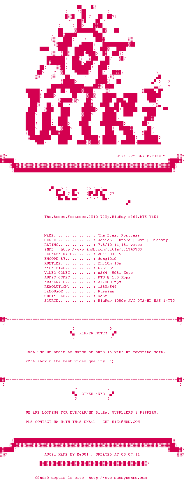 Nfo de la release The.Brest.Fortress.2010.720p.BluRay.x264.DTS-WiKi